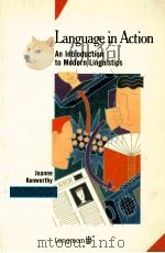 LANGUNGE IN ACTION AN INTRODUCTION TO MODERN LINGUISTICs（1991 PDF版）