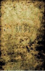 LINGUISTICS:THE CAMBRIDGE SURVEY EDITED VOLUME II LINGUISTIC THEORY:FOUNDATIONS AND IMPLICATIONS（1988 PDF版）