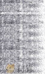 MEANING AND REFERENCE（1993 PDF版）