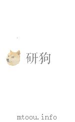 THOUGHT AND LANGUAGE（1990 PDF版）