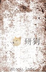 HOW IS LANGUAGE POSSIBLE? PHILOSOPHICAL REFLECTIONS ON THE EVOLUTION OF LANGUAGE AND KNOWLEDGE（1987 PDF版）