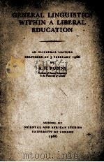 GENERAL LINGUISTICS WITHIN A LIBERAL EDUCATION（1966 PDF版）