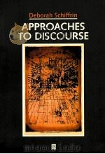 APPROACHES TO DISCOURSE（1994 PDF版）