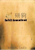HAN FEI ZI THE MAN AND THE WORK 1992 PDF电子版封面 9171530797