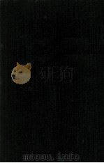 AESTHTIC LEGACIES（1992 PDF版）
