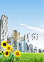 CREATING LOVE 1992 PDF电子版封面 0553075101