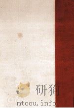 空想科学小説集（1986.10 PDF版）