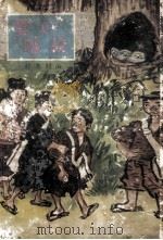 雲の階段（1963.06 PDF版）