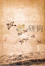 宇治拾遺物語（ PDF版）