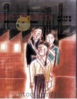 星はうつり雲は流れても（1992.10 PDF版）