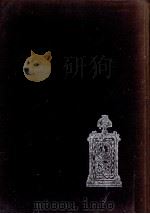 うた時計（1960.07 PDF版）