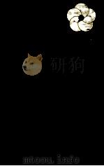 凧になったお母さん（1981.09 PDF版）