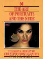 THE ART OF PORTRAITS AND THE NUDE（ PDF版）