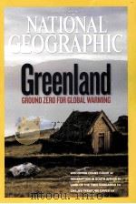 NATIONAL GEOGRAPHIC（ PDF版）