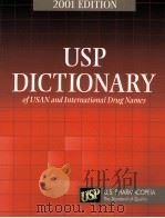 USP DICTIONARY OF USAN AND INTERNATIONAL DRUG NAMES 2001EDITION（ PDF版）