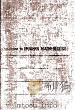AN INTRODUCTION TO MODERN MATHEMATICS（1965 PDF版）