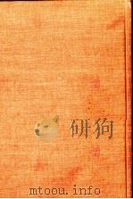 Robert Frost（1958.03 PDF版）