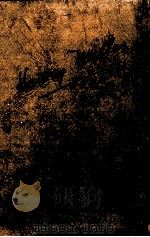 ネクサス 1967.07 PDF电子版封面 Miller