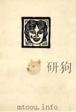 ユーモア·スケッチ傑作展 3（1983.03 PDF版）