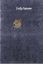 初秋（1982.09 PDF版）