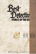 年刊推理小説·ベスト10（1960.01 PDF版）