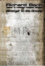王様の空（1974.11 PDF版）