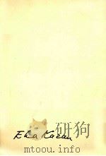 代役（1977.10 PDF版）