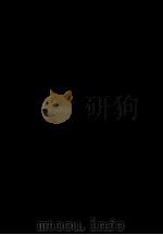 戦う天使 1973.01 PDF电子版封面 Buck