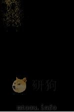 わたしを止めて（1990.05 PDF版）