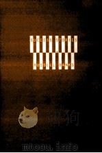 サクセス·ストーリーズ（1991.04 PDF版）