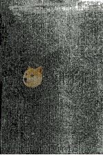 EXTENSIONS OF MINIMAL TRANSFORMATION GROUPS（1979 PDF版）