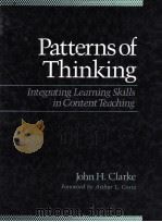 PATTERNS OF THINKING（1990 PDF版）
