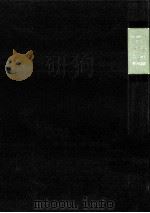 美學 1-1（1956.10 PDF版）
