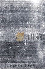 1857-58年の経済学草稿 2（1993.03 PDF版）
