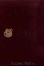 精神としての身体（1975.03 PDF版）
