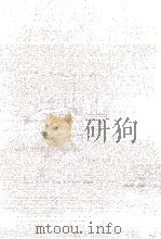 現代哲学の基礎（1960.03 PDF版）