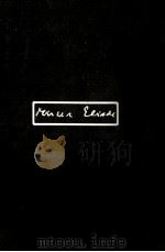 ヨーガ 1 1978.02 PDF电子版封面 Eliade