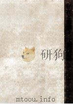 存在と意識 2（1961.05 PDF版）