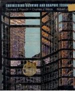 ENGINEERING DRAWING AND GRAPHIC TECHNOLOGY   THIRTEENTH EDITION（1986 PDF版）