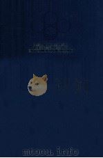 当代世界建筑经典精选  1（ PDF版）