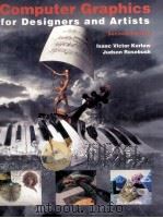 COMPUTER GRAPHICS FOR DESIGNERS AND ARTISTS SECOND EDITION（1994 PDF版）
