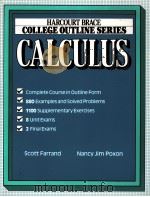 CALCULUS（1984 PDF版）