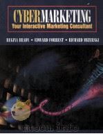 CYBER MARKETING YOUR INTERACTIVE MARKETING CONSULTANT（1997 PDF版）