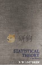 STATISTICAL THEORY SECOND EDITION（1968 PDF版）