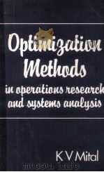 Optimization Methods（1976 PDF版）