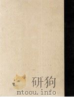GOLDEN OPPORTUNITIES（1992 PDF版）