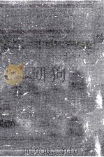 西田幾多郎全集 19 1966.09 PDF电子版封面 西田幾多郎