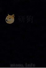 自然の形而上学（1966.02 PDF版）