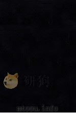 宗教論（1974.02 PDF版）