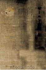 レーニン全集 29   1958.10  PDF电子版封面    LeninVladimir Ilich 